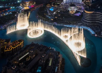 Dubai Fountain