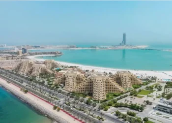 RAK to host International Real Estate Investment Summit in Oct