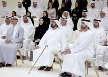 UAE launches campaign to become the world’s startup capital