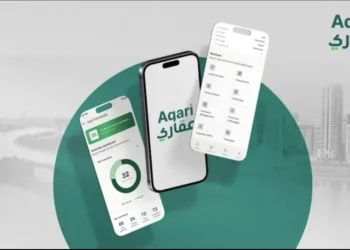 Sharjah maps over 42,000 properties for future urban planning