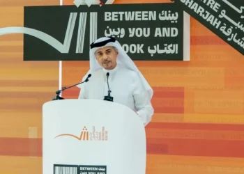 Shj Book Fair to host 2,350 publishers from 118 countries