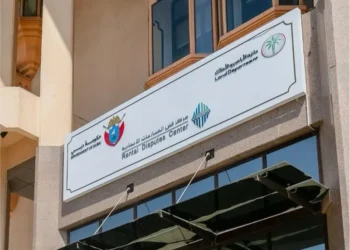 Buyers must pay service charges before taking handover: DLD