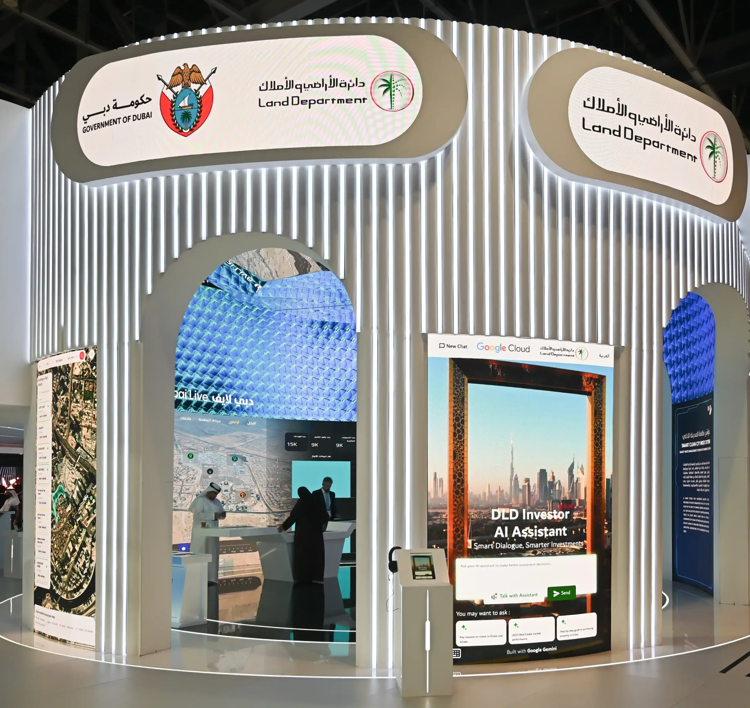 Dubai Land Department Booth at GITEX GLOBAL 2025 - Supplied Image