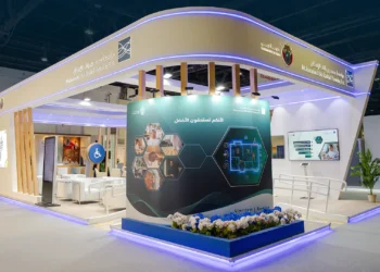 Maskani: Smart homes for People of Determinatiom