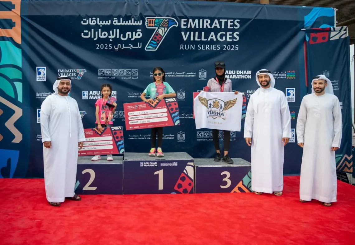 The winners of the Emirates Villages Run Series - Supplied Image